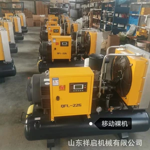 Enerjiyə Qənaət Edən Səssiz 37Kw Mobil Vintli Hava Kompressoru Hava Nasosu
