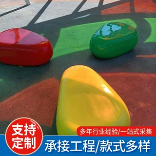 玻璃钢坐凳定制 商场户外公园创意卡通坐凳休闲椅玻璃钢异型坐凳