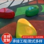 商场公园定制异型坐凳
