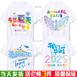 С�W�����I�������t���������꼉�ӕ��׃��@ͯ�b�����Ļ���diy