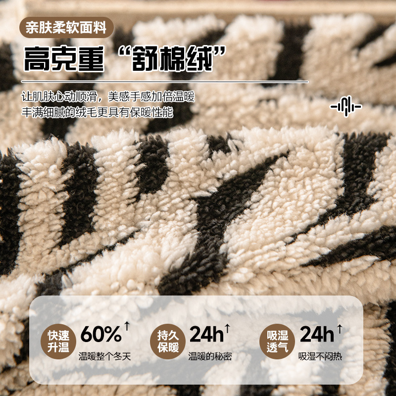 Rectal sofá cubierta 2025 nuevo peluche otoño invierno sofá cubierta protector todo incluido tela elástica cubierta completa