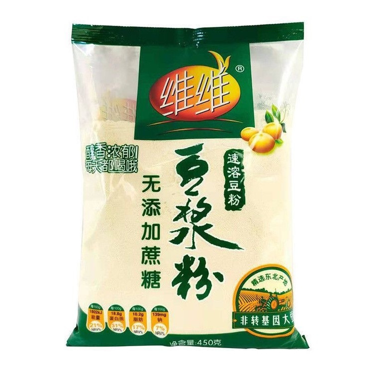 维维豆奶家庭装营养早餐冲泡减糖维他型豆奶粉原味学生儿童豆奶粉|undefined