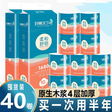 �þ����¾���168��4��130��10���l��������оͲ�ּ�����о������