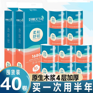 �þ����¾���168��4��130��10���l��������оͲ�ּ�����о������