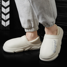 全包棉鞋情侣棉拖鞋批发家用带跟女鞋秋冬居家保暖家居防水男鞋子