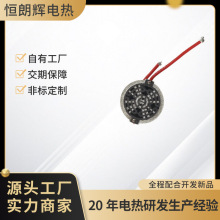 �S��ֱ�N�c�����l��о���ăx�մɼӟ�о늟�z����ӹ�����