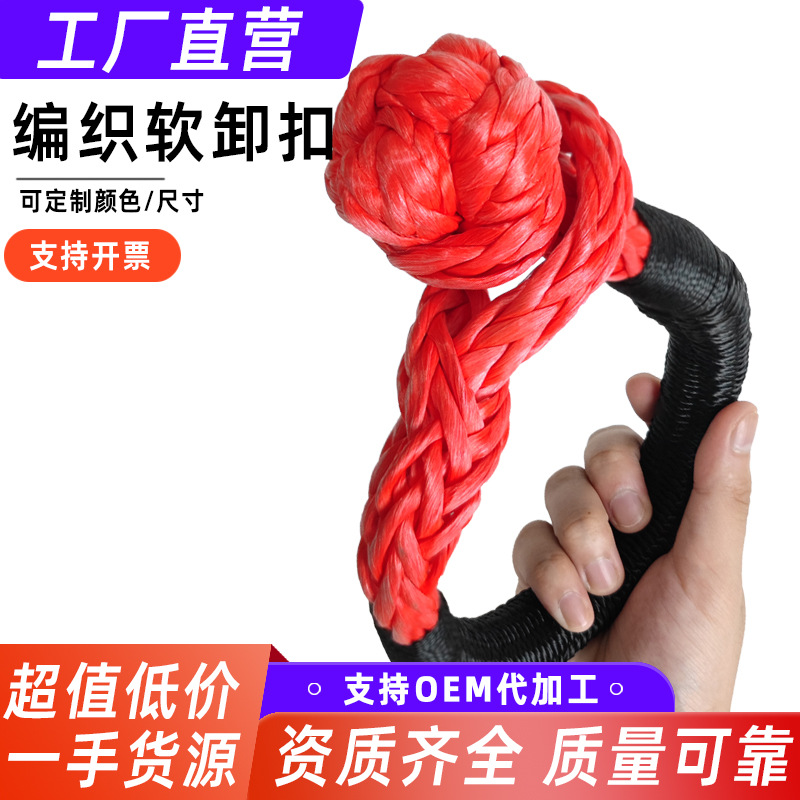 ���߷��Ӿ���ϩ10mm��ɫ��ж�� ��֯�������  ����ԽҰ��Ԯ��ĥ