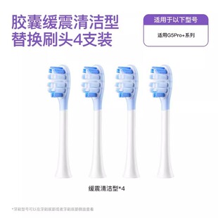 �m����������늄���ˢT/G/Vϵ��T2/T3/G33/G5Pro+/V3/GT2��Q