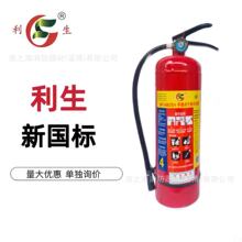 ���������������̼ˮ�� 5kg35����MT/BE3kg����ʽ�ɷ�MF/ABCE4