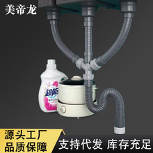 ϴ�C��ˮ��ͨ���^������ͨ�܏N��ˮ����ˮ�ܵ����Lܛ���̨��©