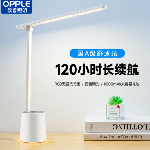 �W�Շ�A����늲���o��̨��W���W������������������ҳ��L�m��