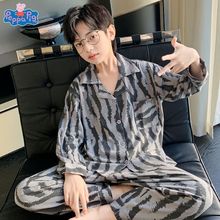 ��ͯ˯�´��＾�L�����bС�к��W���д�ͯ��ͨ�_���Ҿӷ�ͯ�b���l