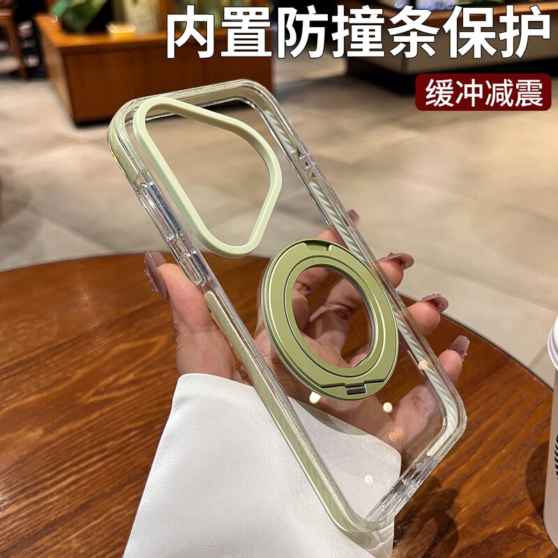适用华为pura70pro手机壳2025新款pura70旋转磁吸带支架p70外壳mate70pro+简约透明高级感p70Ultra防摔保护套|undefined