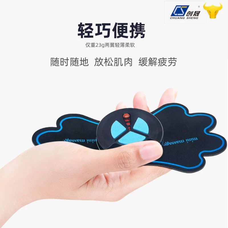 EMS Массажная паста шейного позвонка для среднего и пожилого возраста инструмент для массажа плеч и шеи для родителей и пожилых людей импульсный ФИЗИОТЕРАПЕВТИЧЕСКИЙ массажер шейного позвонка