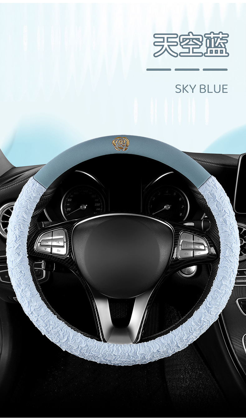New All-Season Camellia Car Steering Wheel Cover, Delicate, Breathable and Wear-Resistant Pebbled Leather Soft Handle Cover