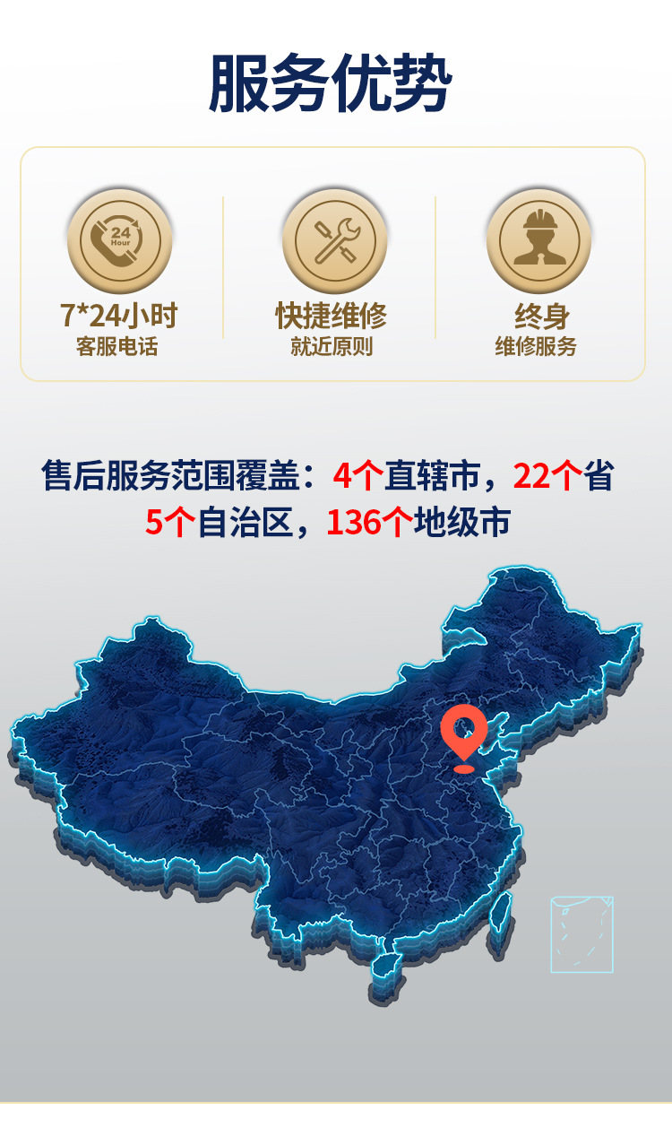 7514851486814(1)_05