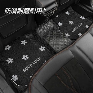 Blue Rain Car Floor Mats Creative Car Interior Universal Car Carpet Anti-Dirty Mat Cartoon Cute Silk Circle Universal Car Mat
