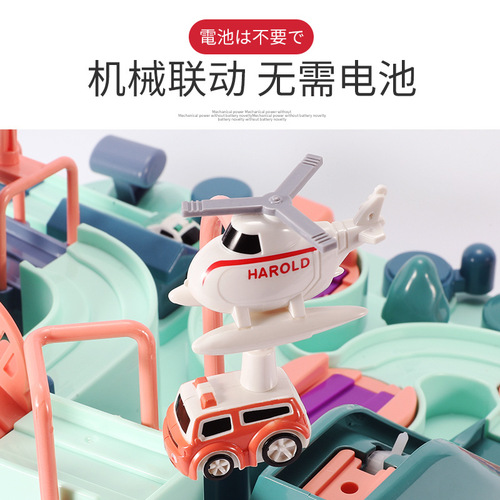 Puzzle train track car car adventure parking lot children's toys for girls 3 years old and 4 boys