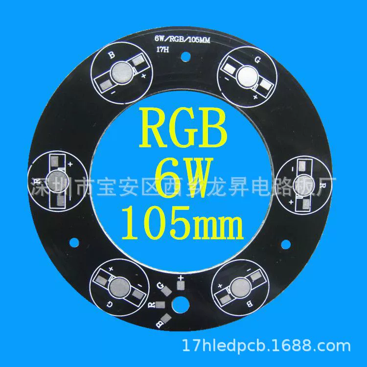 Фонтан лампы RGB красочная алюминиевая подложка 105mm 6W алюминиевая подложка 62mm внутреннее отверстие черный SMT патч