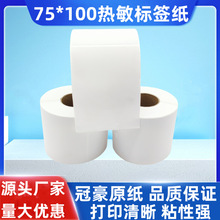 �S��75*100���������˺���A7�羳���f��δ�ӡ�������z�N���F؛