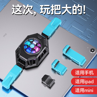 �֙Cƽ��ɢ�����댧�w�������P50���A�Ųʟ�����ͨ���o���¿�