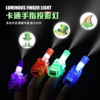 投影手指灯LED戒指迷你激光灯爱尔兰节日投影灯炫彩荧光指环灯
