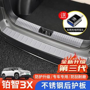 �m����K��3X������o������T���lӭ�e̤�岻�P��_̤���b���b