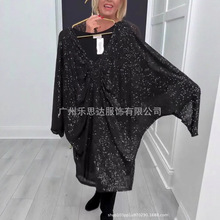 速卖通欧美跨境亚马逊独立站女装V领褶皱亮片长袖长款休闲上衣