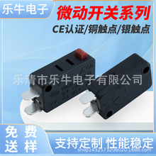 ���_�o���tɫ���I�г��_�PKW-7 ��ɫ���_���I��ˮ���г̿����_�P