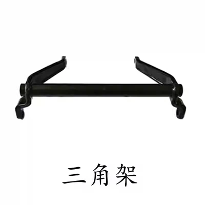 Solenoid klapanlar: Parts Transport Vehicle Accelerator - tripod-please-consult-the-model