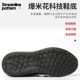 New Black Flying Weaving Fire Fighting Second Generation Training Shoes Men's Soft Sole Non-slip Wear-resistant Breathable Refresher Outdoor Cloth Shoes