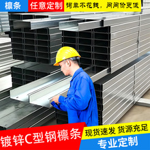 CͲ䓛_י_l\֧\_׹֧\C