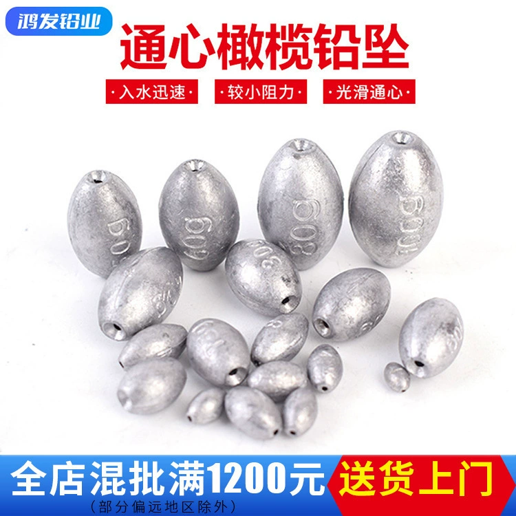 Трансграничная оптовая продажа рыболовных снастей на открытом воздухе рыболовные снасти оливковой формы свинцовый кулон для пирсинга сердца свинцовый кулон оливковой формы