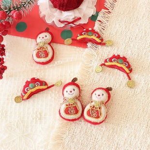 �n��tɫϵ���긣�����J���Շ��L��Ԫñ���´̽���ͨ��ż������