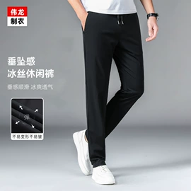 男式T恤;男Polo衫;男式休闲裤