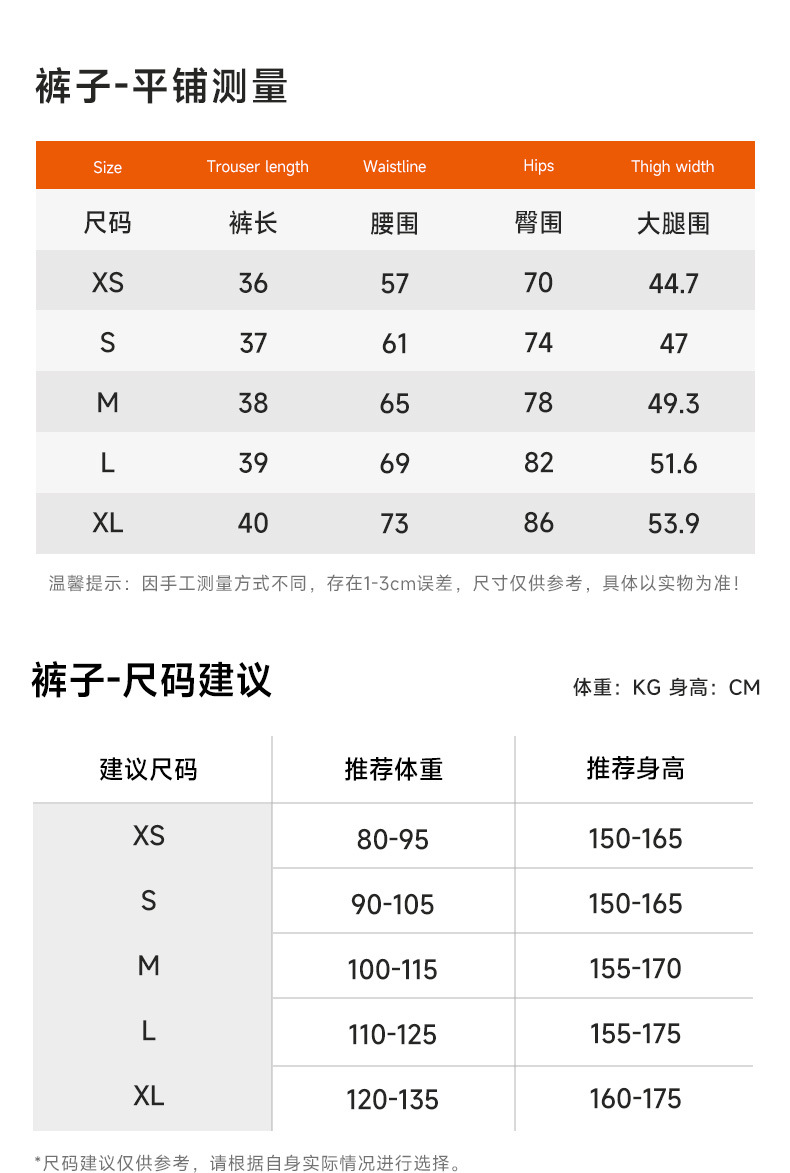 HD245WCB201详情_08.jpg