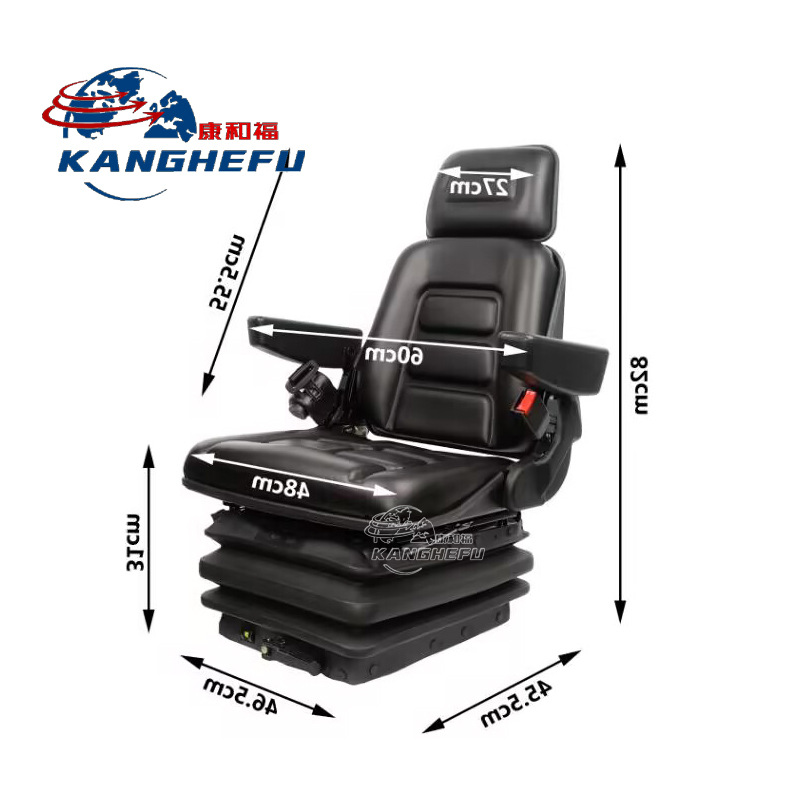 适用于林德杭叉中力龙工叉车配件带减震垫座椅总成座椅舒适耐用