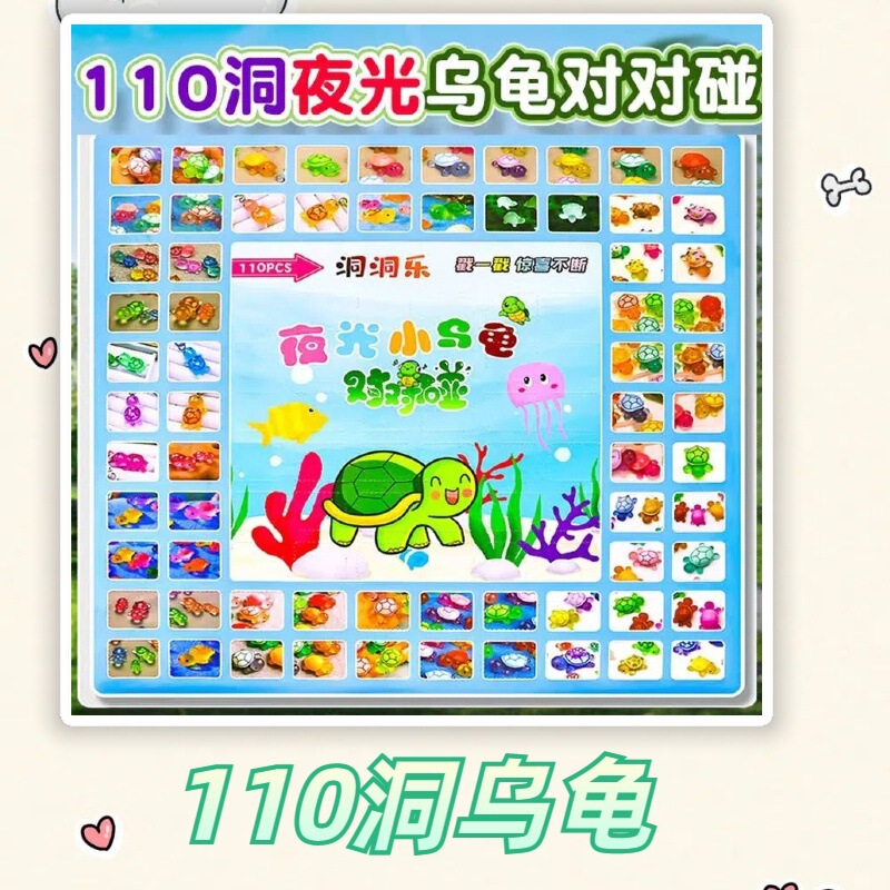 サンリオ ブラインドボックス クロミ ラブブ ドットドット プレイセット 女の子向けおもちゃ クロミ 福袋 子供の祝日ギフト|undefined
