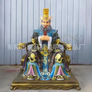 1.6米四海龙王神像寺庙龙王殿神像供奉四海龙王像树脂佛像批发