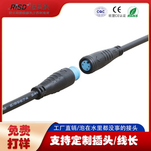 �S�����lM7�����܇�B�������R�^2 3 4 5 6pin�B�Ӿ����^������