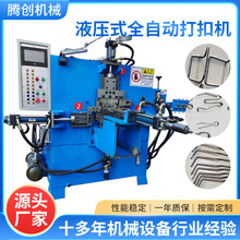 ȫ�ԄӾ��Ĵ�ۙC�ۏ��C �A���⾀��ۙC �F�z�F�����͙C�S�ҳ���