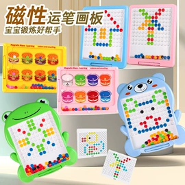 戏水玩具;儿童画板;车模型