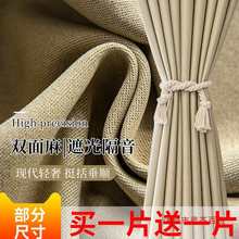 2025���¿����ҿ͏d̎��ȫ�ڹⴰ����Ʒ���������ꖲ���