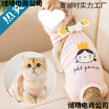 ؈؈ĸ؈؈䴺g칷·gҧ^