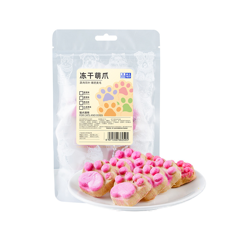 Bocadillos congelados para gatos, pasteles de hueso crudo para gatos jóvenes, pasteles de garras para gatos, dientes molares de hierba para gatos, nutrientes para aumentar el peso, bocadillos para perros y gatos, mascotas