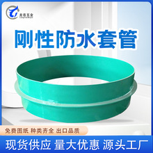 02s404Էˮ׹ A񴩠ˮ׹ab dn300׹