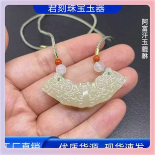 ?��Ȼ�½�������Mʽ��������������������iź���L���i��M�i��