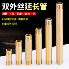 ȫ�~�p��zֱ��4�ּ��L���L�ܹ���z�~�����������ݼy�~���^���