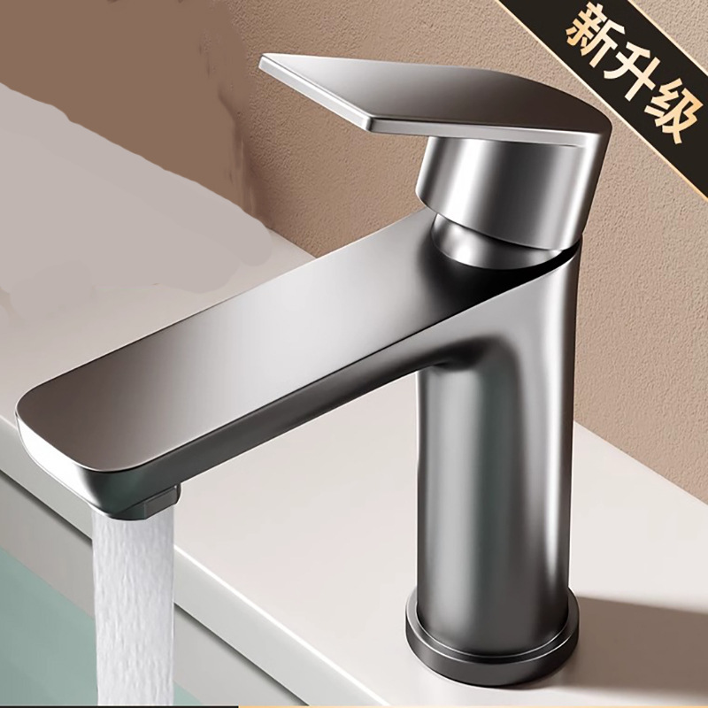 Stainless steel faucet household hot and cold water wash basin faucet wash basin toilet wash basin factory wholesale