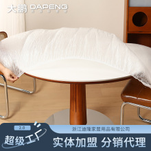 ���������l���ɾo������һ����͸��������ˮ����ϴ��������������